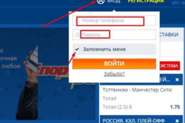 Кракен картель