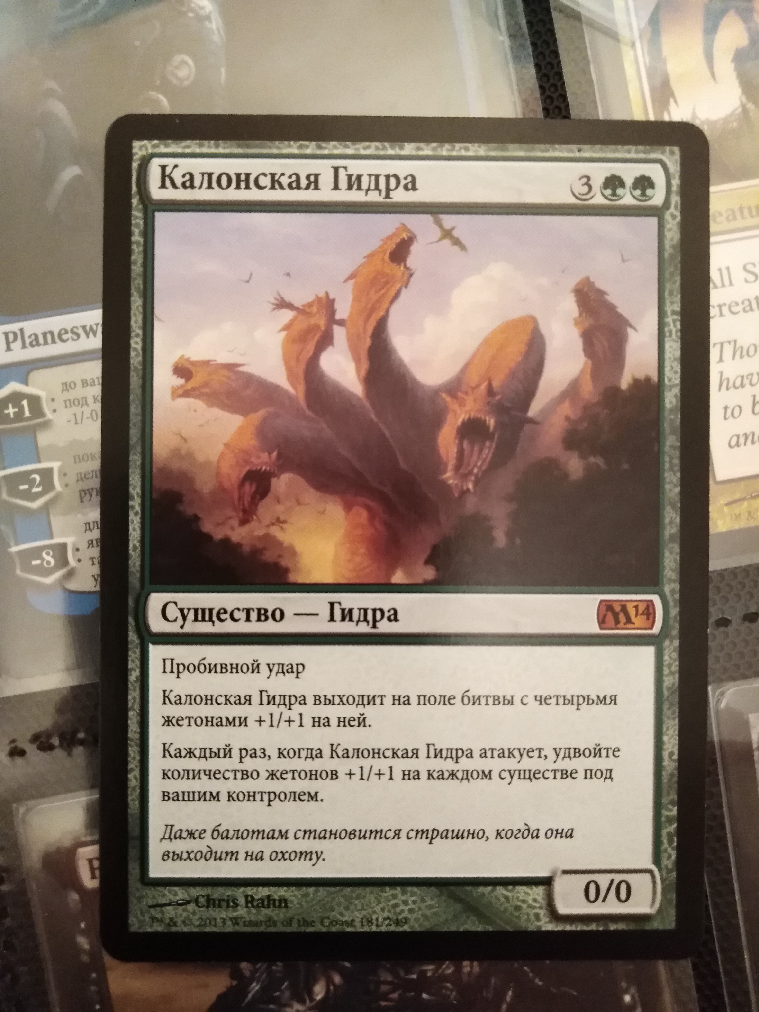 Кракен at