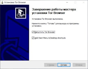 Kraken shop ссылка